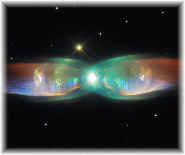 双喷射星星云